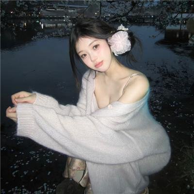 爱的遗产